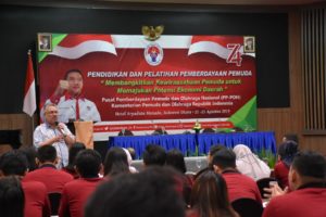 IMG-20190822-WA0022
