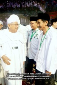 IMG-20191218-WA0021