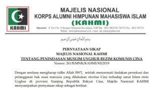 IMG-20191219-WA0004
