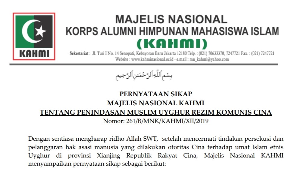 IMG-20191219-WA0004