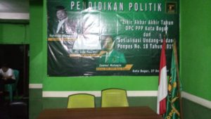 IMG-20191226-WA0000