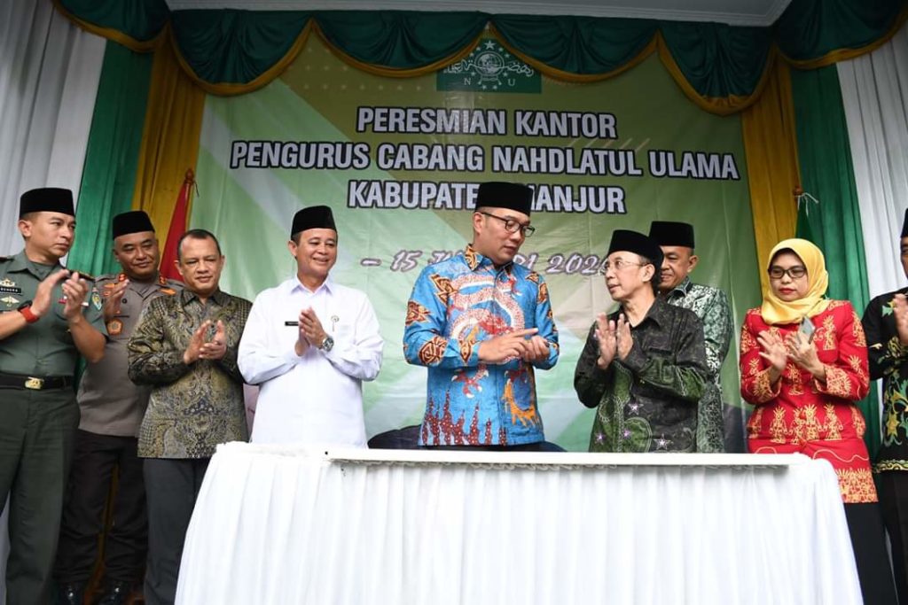 PC NU Cianjur DPR RI Budhy Setiawan, Gubernur Jabar Ridwan Kamil,PC NU Cuanjur