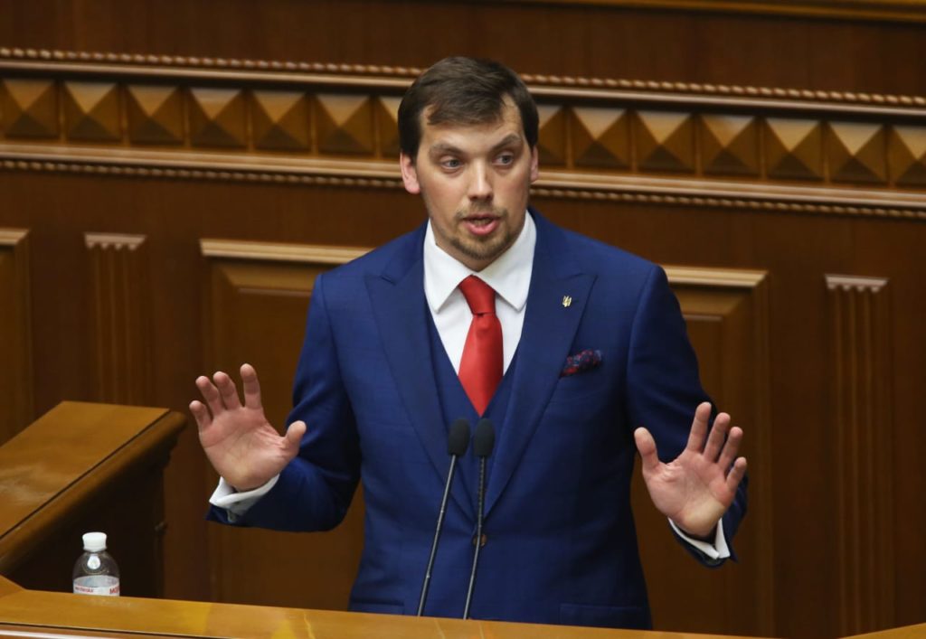 Kritik Presiden, Perdana Menteri Ukraina, Oleksiy Honcharuk, Mengundurkan Diri