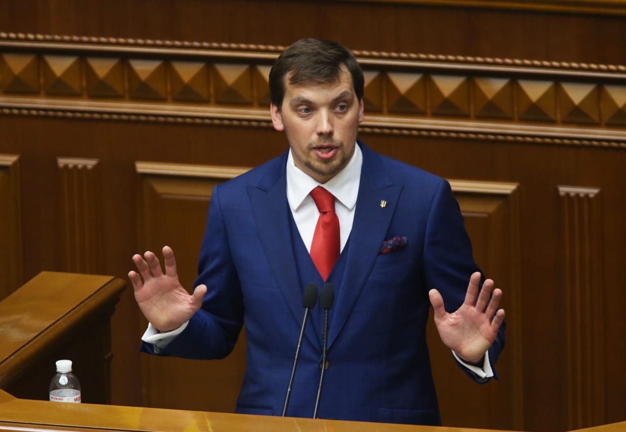 Kritik Presiden, Perdana Menteri Ukraina, Oleksiy Honcharuk, Mengundurkan Diri