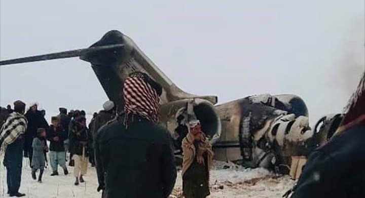 Pesawat AS Jatuh Taliban, Afghanistan, Pesawat Militer AS
