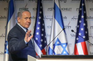 Benjamin Netanyahu Holocaust Forum, Perdana Menteri Israel Benjamin Netanyahu, Serukan Hadapi Iran