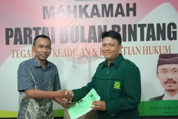 PBB Kota Bogor Gugatan, Muscab, Partai PBB Kota Bogor, Mahkamah Parta