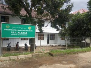 Pesantren Ulil Albab UIKA Bogor Pesantren, Ulil Albab, UIKA Bogor