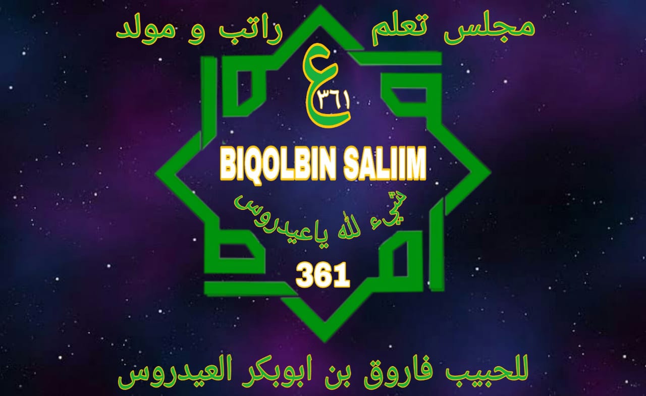 Majlis, Biqolbin Salim 361, Muda-mudi, Sholawat