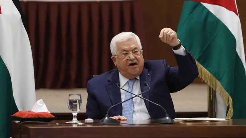 Palestina, Aneksasi, Israel, Tepi Barat