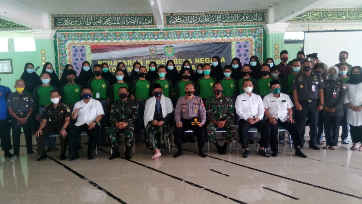 Pelajar, Al Ittihad, Cianjur, Kader, Bela Negara