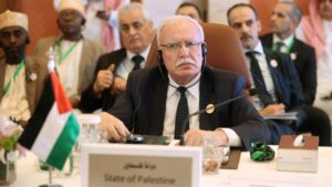 Palestina Tolak Pimpin Pertemuan Liga Arab, Protes Kesepakatan Israel Palestina, Liga Arab, Protes, Israel