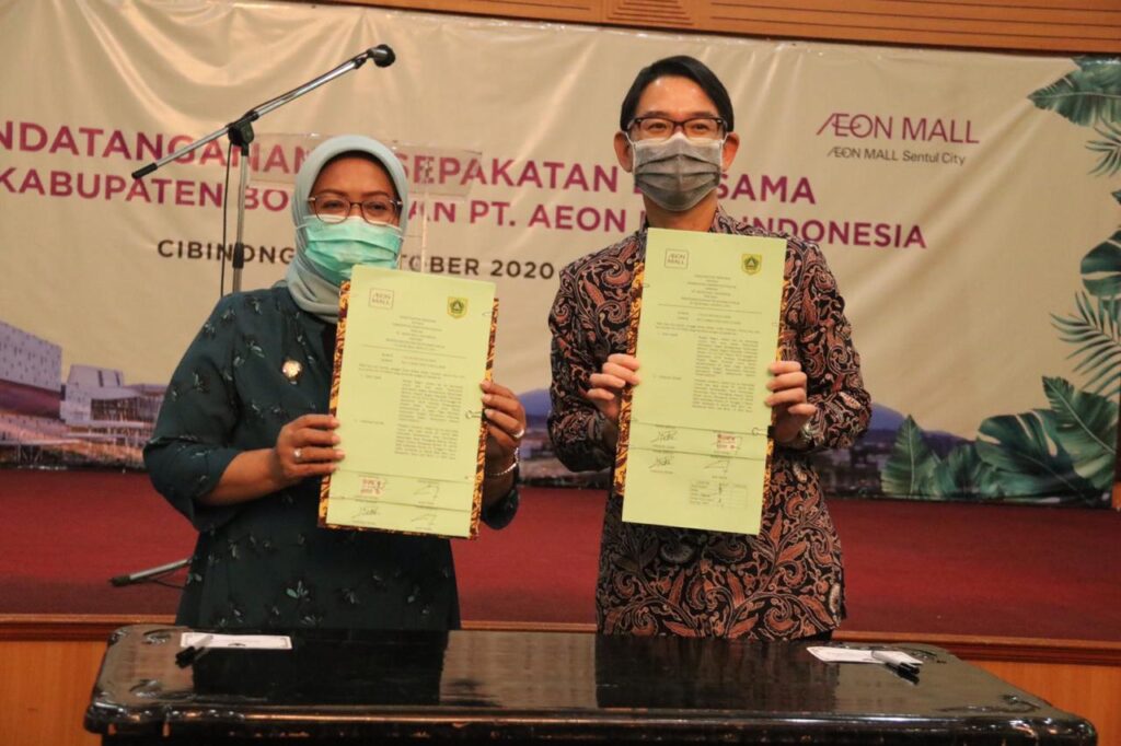 Pemkab Bogor Hadirkan 'Pelayanan Publik' di Aeon Mall Sentul City Pelayanan, Publik, Kabupaten Bogor, Aeon, Mall, Sentul City
