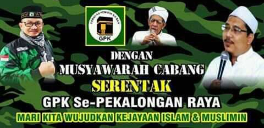 Muscab, ASW, Rakernas, GPK