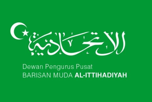 Fokus 3 Pilar, BM Al-Ittihadiyah Siap Tancap Gas Fokus, Pilar, Al-Ittihadiyah, Tancap Gas