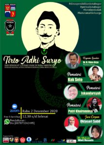 Semangat Literasi, Perisai Kota Bogor Bahas Kisah Tirto Adhi Soerjo Literasi, Perisai, Kota Bogor, Tirto Adhi Soerjo