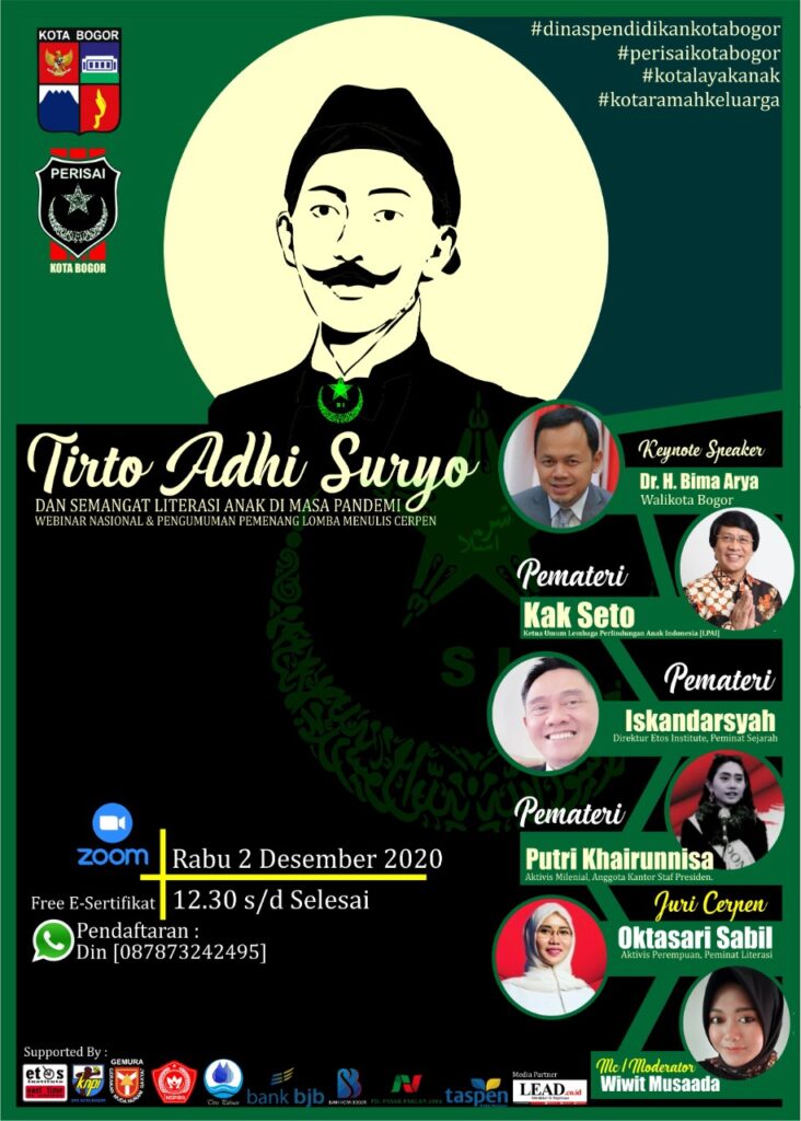 Literasi, Perisai, Kota Bogor, Tirto Adhi Soerjo