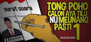 Galih Rakasiwi, Generasi Muda untuk Kemajuan Desa Limus Nunggal Galih Rakasiwi, Generasi Muda, Kemajuan, Pilkades, Limus Nunggal
