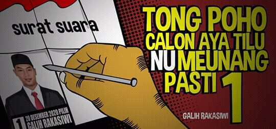 Galih Rakasiwi, Generasi Muda untuk Kemajuan Desa Limus Nunggal Galih Rakasiwi, Generasi Muda, Kemajuan, Pilkades, Limus Nunggal