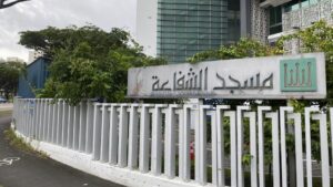 Dua Masjid di Singapura Jadi Sasaran Teroris Masjid, Singapura, Teroris