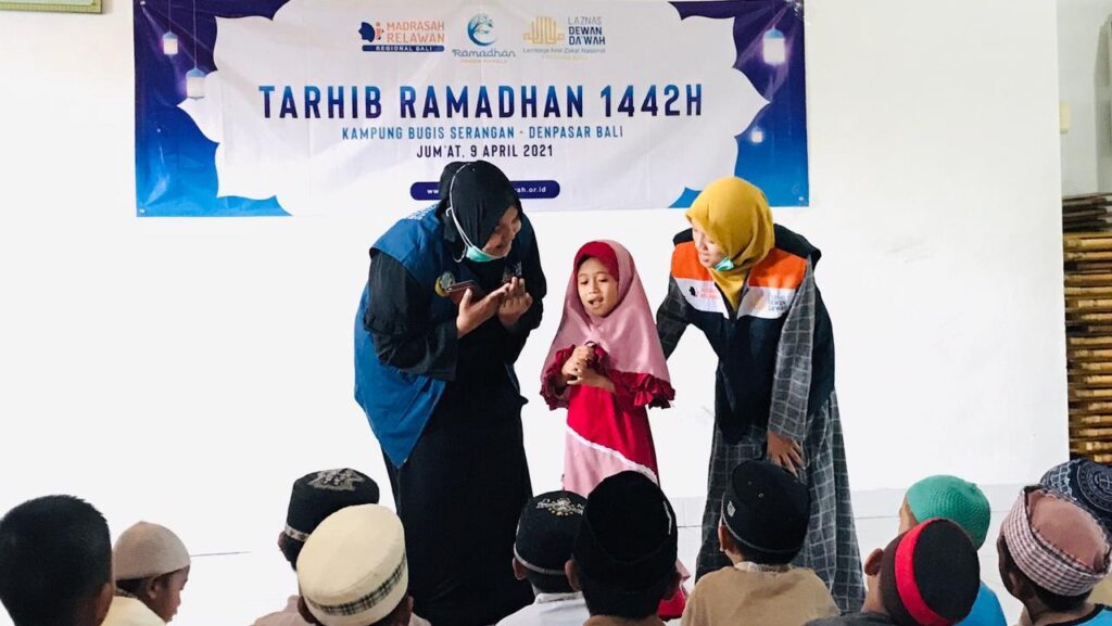 Sambut Ramadhan, Laznas Dewan Da'wah Bali Gelar Pengabdian Masyarakat Ramadhan, Laznas, Dewan Da'wah, Bali, Pengabdian, Pengabdian Masyarakat