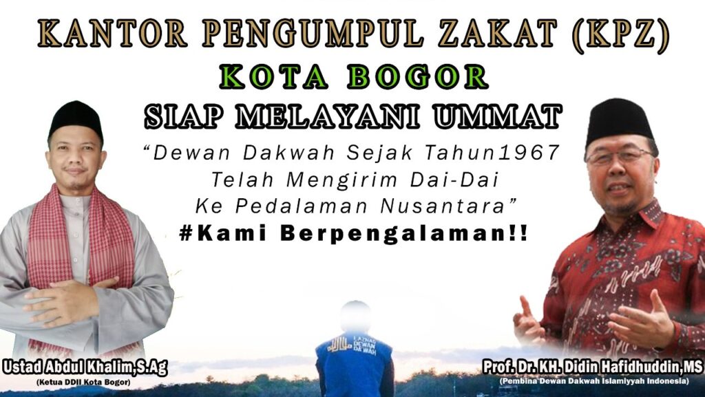 Pengumpulan Zakat DDII Kota Bogor Hadir di Tengah Masyarakat Pengumpulan Zakat, DDII, DDII Kota Bogor, Masyarakat, Zakat