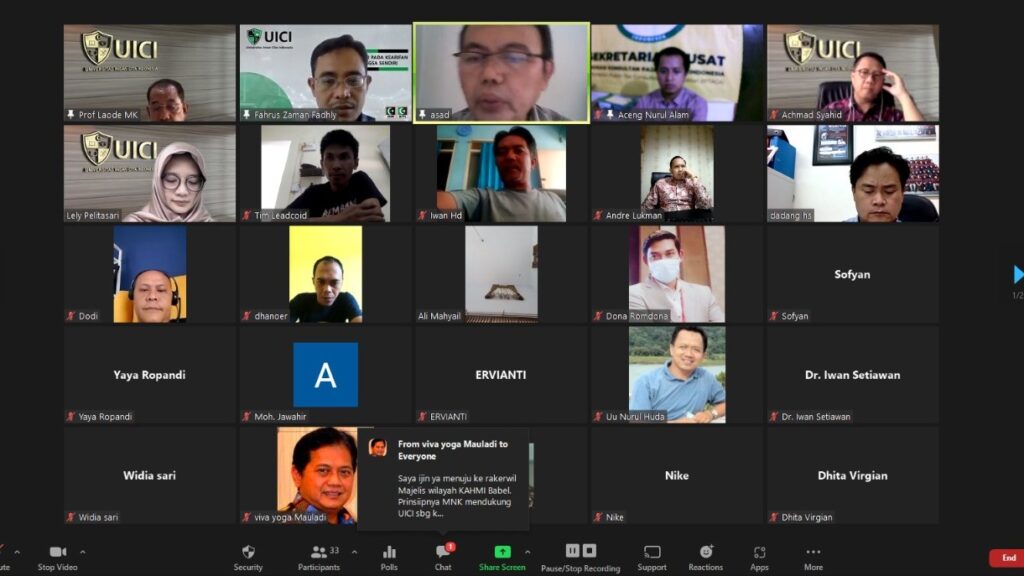 Rakor KAHMI Jabar dengan UICI: Akselarasi Pendidikan Digital di tengah Pandemi KAHMI Jabar, UICI, Akselarasi, Pendidikan Digital, Pandemi