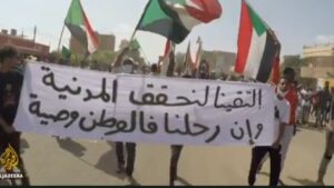 Militer Sudan Sepakat dengan AS, Percepat Bentuk Pemerintahan Baru Militer Sudan, Kudeta Sudan, Sudan, Sudan - AS, Pemerintahan Baru Sudan