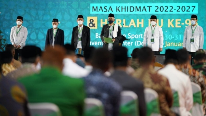 Pengukuhan PBNU, Gus Yahya: Setiap Kata Harus Menjadi Kerja PBNU, Gus Yahya, Kata, Kerja, Yahya