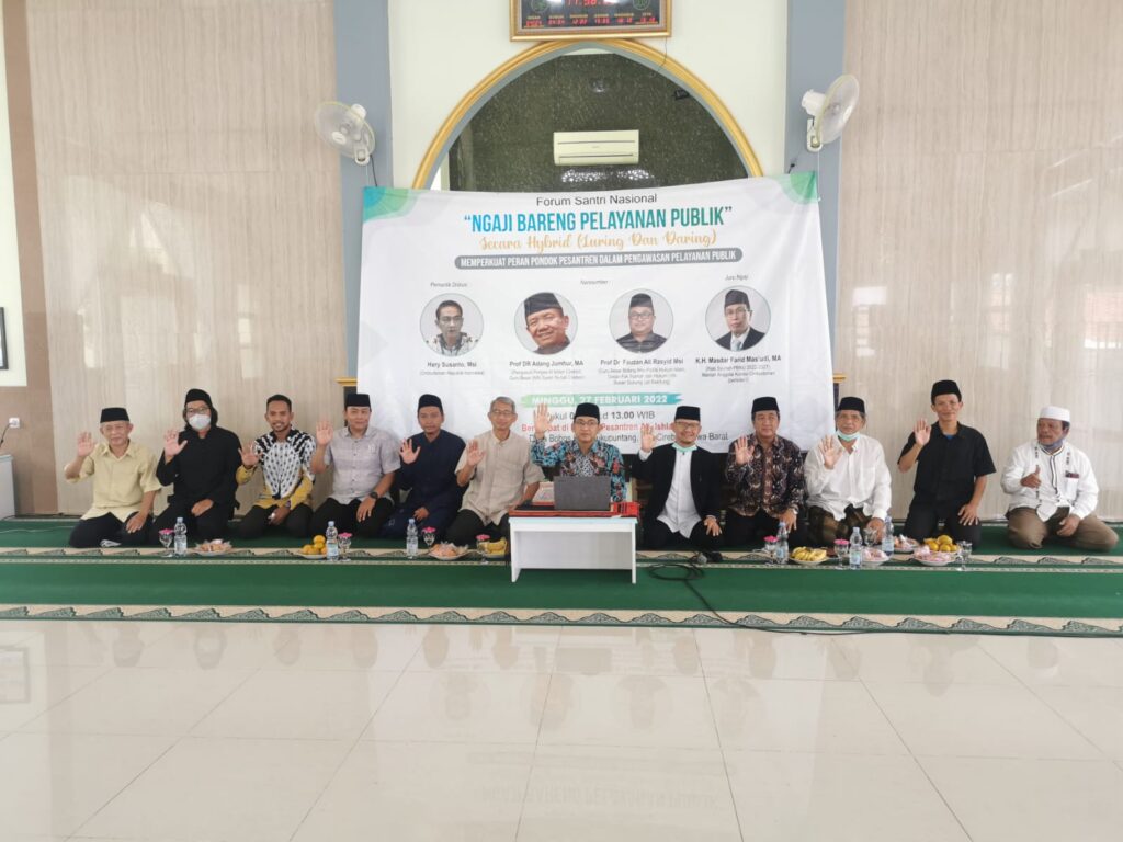 Ombudsman RI Ajak Pesantren ikut Mengawasi Pelayanan Publik Ombudsman RI, Pesantren, Pelayanan Publik