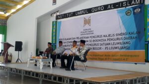 Diskusi Ilmiah dan Pelantikan Pengurus MASIKA ICMI Kabupaten Bogor Diskusi Ilmiah, Pelantikan Masukan ICMI, MASIKA ICMI Kabupaten Bogor, Masukan ICMI