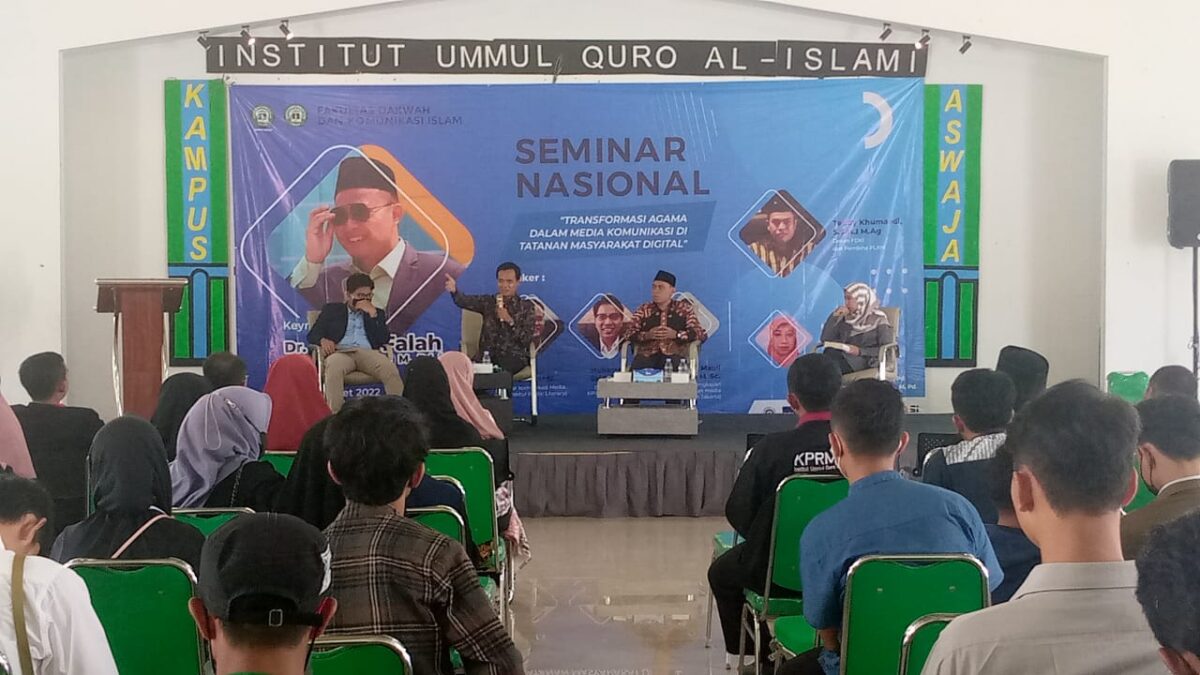 Seminar Nasional, FDKI IUQI, IUQI, Umul Quro, Berdakwah Secara Digital, Dakwah Digital