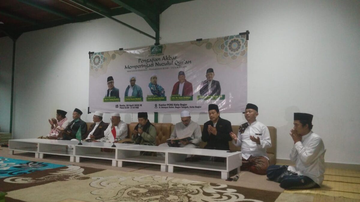 Nuzulul Quran, PCNU Kota Bogor, Ngaji Bersama
