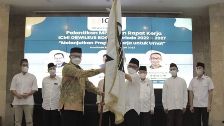 Pengurus ICMI, ICMI Orwilsus Bogor, Pelantikan ICMI