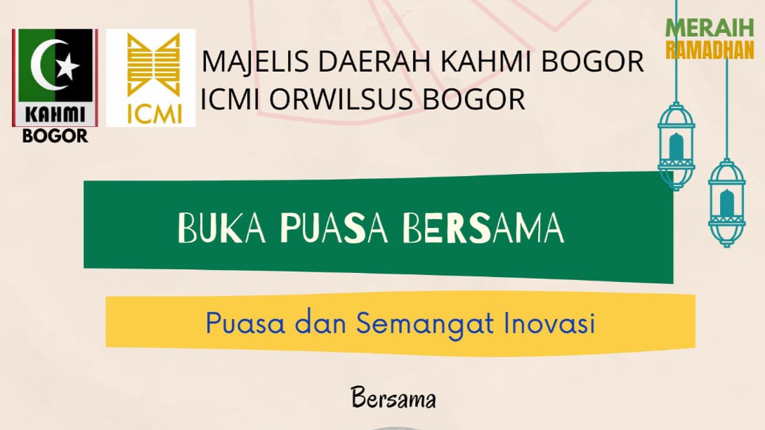 Pelestarian SDAL, Perspektif Islam, KAHMI dan ICMI