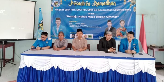 KNPI Gelar Pesantren Ramadhan untuk Pelajar di Leuwisadeng KNPI, Pesantren Ramadhan, Pelajar Leuwisadeng, KNPI Leuwisadeng