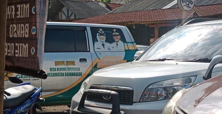 Mobil Siaga, Desa Kedungwaringin, Pantai Karanghawu, Pelabuhan Ratu