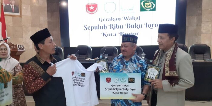 SI Kota Bogor, Wakaf Iqro, Baca Tulis Al-Quran