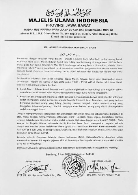 Keluarga Ridwan Kamil, Eril, MUI Jawa Barat, Imbauan MUI, Shalat Ghaib