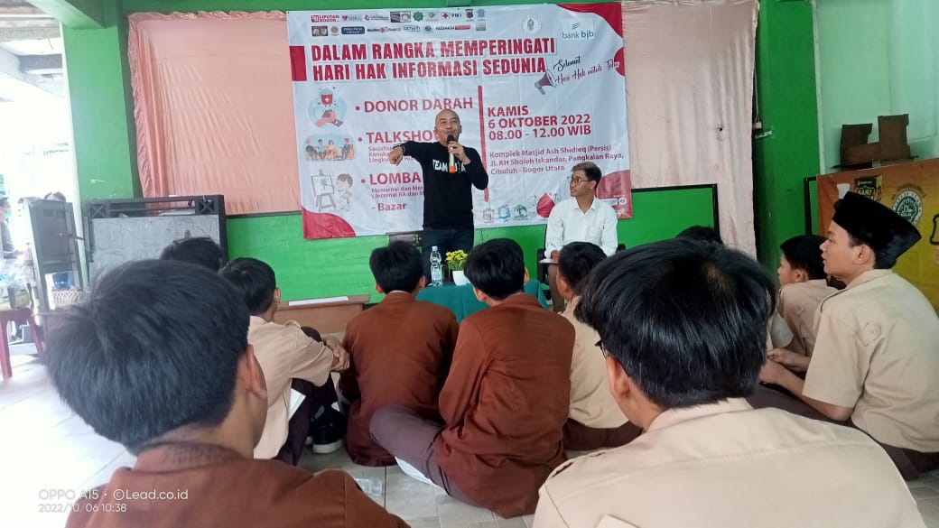 Hari Hak Informasi Sedunia, Lead Group, Kelurahan Cibuluh