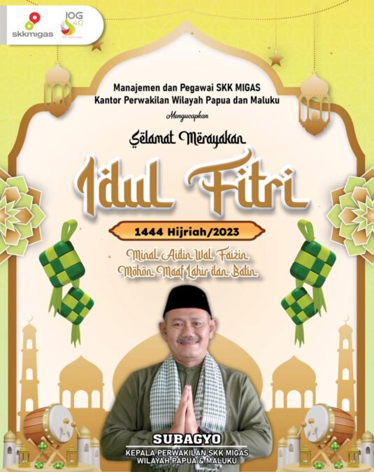 SKK Migas, Idul Fitri