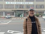Apendi Arsyad Apendi Arsyad, Perjalanan, Wisata, Jepang, Japan